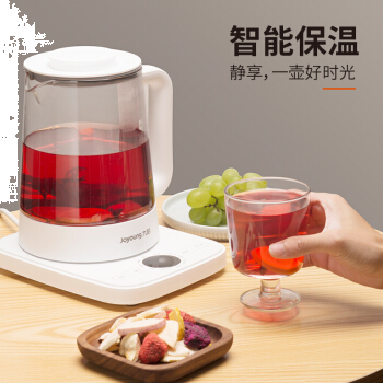九阳（Joyoung）养生壶煮茶器煮茶壶电水壶热水壶烧水壶电热水壶迷你玻璃花茶壶