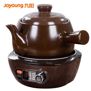九阳（Joyoung） 煎药壶中药壶熬药锅 养生壶 耐热陶瓷 液体加热器 智能药膳煲家用 3L电药煲