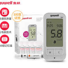 鱼跃(YUWELL) 血糖仪586型家用智能免调码血糖仪100片试纸准确血糖测试仪全自动