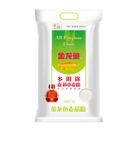 金龙鱼 面粉 中筋面粉 多用途麦芯小麦粉 5kg 家用 包子饺子馒头饼手擀面