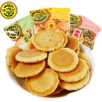 徐福记小丸煎饼鸡蛋饼495g*12散装休闲零食薄脆饼干