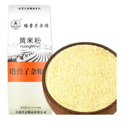 塔营子 黄米粉900g （石磨杂粮面粉 纯大黄米面 炸糕 发糕黍子面 粘豆包面 无添加）