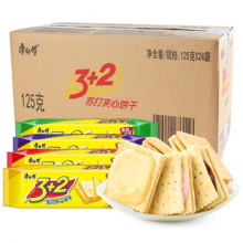 康师傅3+2苏打夹心饼干125g*12袋/24袋整箱