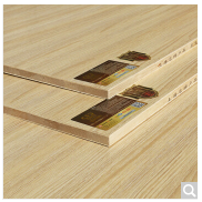 名兔（FAMOUSHARE） 名兔板材E0级环保17mm实木免漆 生态板细木工板芯16色