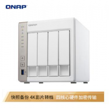 威联通（QNAP）TS-428 2G内存四核心处理器四盘位nas网络存储 磁盘阵列 私有云（无内置硬