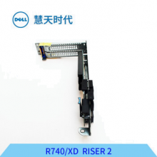 戴尔DELL服务器R740/R740XD服务器RISER2卡扩展板J7W3K