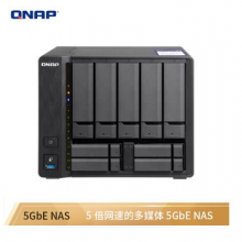 威联通（QNAP）TVS-951N 内建5GBASE-T接口nas网络存储服务器混合式硬盘配置