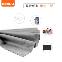 宜客莱（ECOLA）屏幕清洁布 显示屏清洁用具双面超细 麂皮绒 鹿皮布 去指纹 除油布CD-CC02