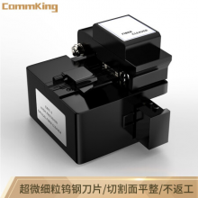 通信汪（CommKing）光纤切割刀CKFC-1光纤光缆切割工具熔接机切割刀高精度 CKFC-1