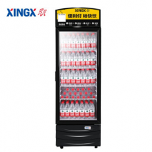 星星（XINGX）368升冷藏展示柜 单门便利超市饮料柜商用冰箱 立式陈列柜保鲜冰柜LSC-368G