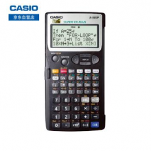 卡西欧（CASIO）FX-5800P 可编程工程计算器 单机