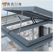 维盾（WEIDUN）天窗 铝合金平移天窗 升降滑动天窗 采光井一体天窗 多功能一体天窗 70度开启