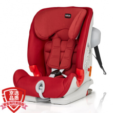 宝得适（BRITAX）汽车用儿童安全座椅isofix 9个月-12岁宝宝 百变骑士 II 热情红