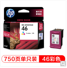 惠普(HP) CZ638AA 46彩色墨盒 （适用HP DeskJet 2020hc/2520hc/