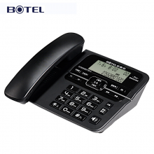 宝泰尔（BOTEL）电话机T201 黑色
