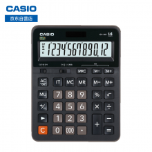 卡西欧（CASIO）GX-12B 商务计算器 超大型机 黑色经典款
