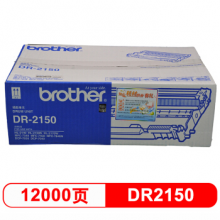 兄弟(brother) DR-2150 黑色硒鼓单元