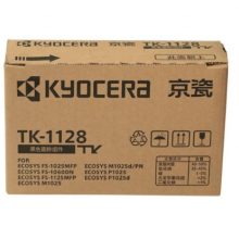 京瓷原装TK-1128墨粉/墨盒 1060dn/1025/1125MFP打印一体机 京瓷粉盒/墨盒