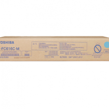 东芝（TOSHIBA）T-FC616CC原装碳粉（墨粉）(适用于eS5516AC/6516AC/75