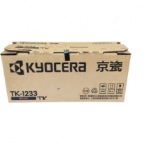 京瓷原装TK-1233/1173墨盒//墨粉 M2040dn/M2540dn打印机京瓷耗材碳粉 