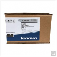 联想（lenovo）LT/LD231原装彩色墨粉盒硒鼓