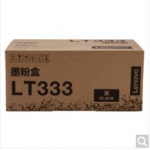 联想（Lenovo）原装黑色墨粉LT333（适用LJ3303DN LJ3803DN打印机）