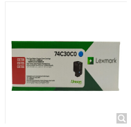 利盟(Lexmark)74C30C0 青色粉盒(适用 CS720/725de/CX725de)
