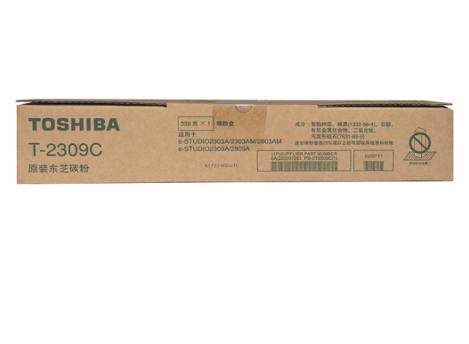 东芝（TOSHIBA）T-2309C原装碳粉（墨粉）（适用于e-STUDIO2303A/2303AM