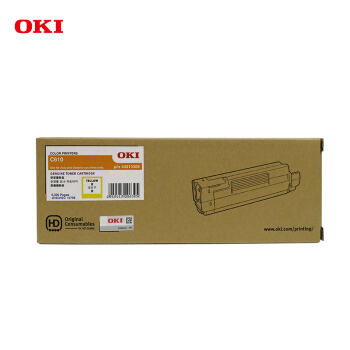 OKI C610DN 原装激光LED打印机黄色墨粉原厂耗材6000页