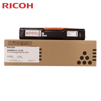 理光（Ricoh）M C250型 黑色墨粉盒