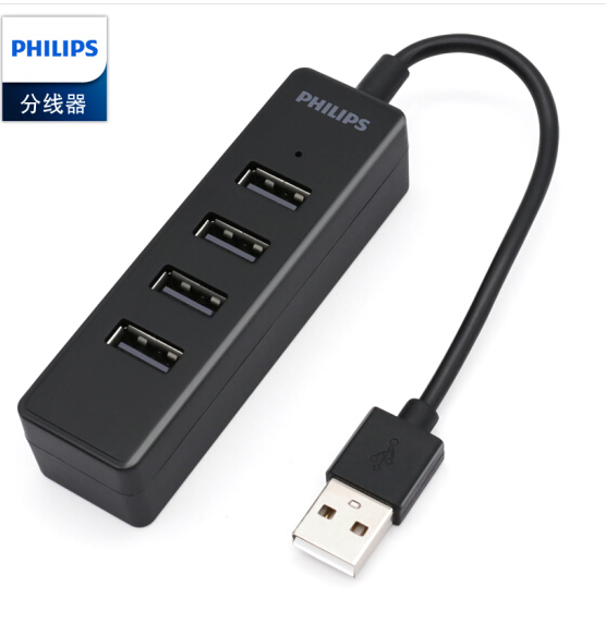 飞利浦USB-HUB分线器2.0一拖四多接口 笔记本台式电脑4口集线器扩展鼠标键盘U盘SWR152