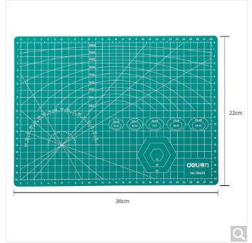 得力(deli)A4耐用PVC切割垫板桌垫 绿色78400