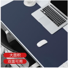 BUBM 鼠标垫超大号办公室桌垫笔记本电脑垫键盘垫书桌写字台桌垫