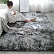 南极人NanJiren 地毯 ins北欧地毯客厅卧室满铺地毯长绒沙发地毯床边毯 灰色 70*160c