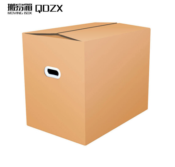 QDZX 搬家纸箱有扣手 60*40*50（5个装）大号 纸箱子打包快递箱 行李收纳箱 收纳盒储物整
