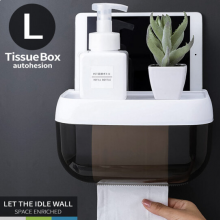 FOOJO 厕纸盒 卫生间纸巾盒 免打孔防水浴室卫生纸置物架 透明款