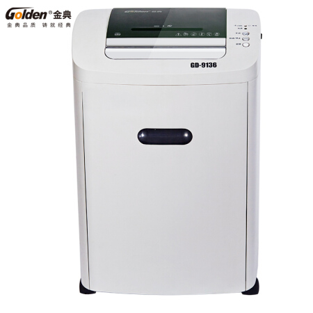 金典(Golden)GD-9136碎纸机办公家用高保密静音碎卡机(单次6张/可碎光盘)