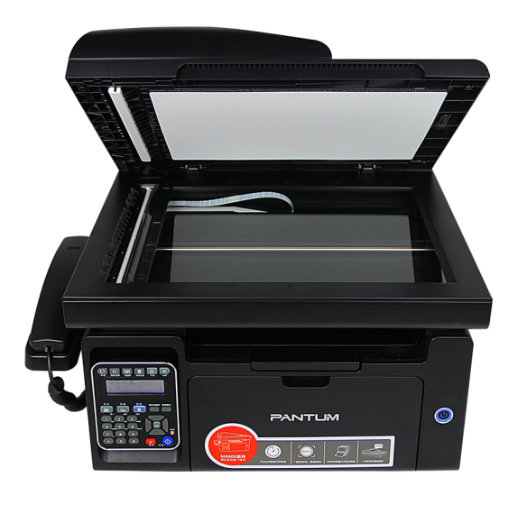 奔图（PANTUM）M6609NW 黑白激光打印机手机无线连接多功能一体机（打印 复印 扫描 传真）