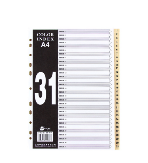富得快 FD3100 塑料分类索引卡 PVC数字1-31页 分页纸 隔页纸 分类纸 