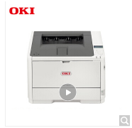 OKI C331SDN A4彩色LED打印机 自动双面打印，网络打印，文件打印，毕业证书打印