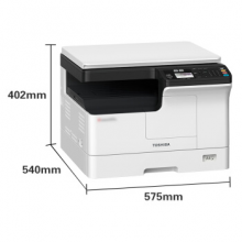 东芝（TOSHIBA）DP-2523A/AD a3a4打印机黑白激光复印机多功能一体机