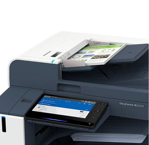富士施乐（Fuji Xerox）C3373CPS 彩色A3激光数码复合机打印机复印机