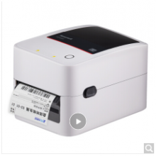 霍尼韦尔(Honeywell) OD480d高阶 热敏不干胶打印机 剥离快递电子面单微商条码标签打印