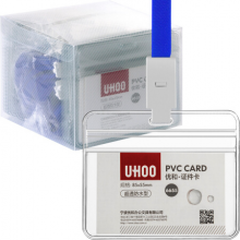 优和（UHOO）防水PVC证件卡套 横式 透明 24个卡套+24根挂绳 工作牌及附件 6655-1