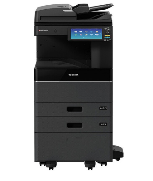 东芝（TOSHIBA）2010AC 2510AC打印机A3激光彩色数码办公复印机 A4多功能一体机 