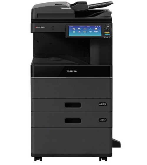 东芝（TOSHIBA）FC-2515AC彩色数码复合机 复印机 a3激光多功能复印网络打印扫描一体机