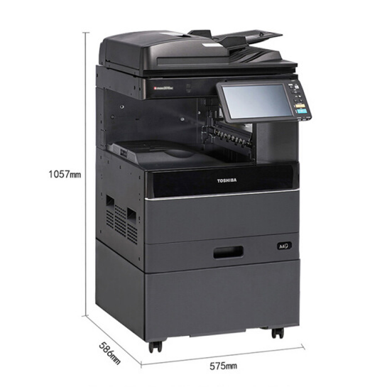 东芝（TOSHIBA）FC-2510AC复印机A3打印机彩色激光多功能一体机双面网络扫描商用大型办公
