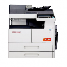 震旦（AURORA）AD268E A3黑白激光数码复合机打印机复印机扫描一体机