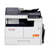 震旦（AURORA）AD228e双面打印复印机网络彩色扫描双面输稿器单纸盒 