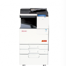 震旦（AURORA）ADC265彩色数码复合机复印机打印（A3幅面带进稿器）